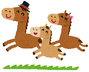 1月の子育てだよりについて