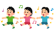 10月の子育てだよりについて